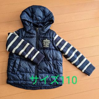 トミーヒルフィガー(TOMMY HILFIGER)のTOMMY HILFIGER ツーウェイ ダウンジャケット サイズ110(ジャケット/上着)