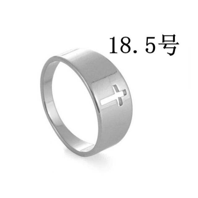 クロス リング シルバー 18.5号 くり抜き ステンレス おしゃれ 指輪 十字 レディースのアクセサリー(リング(指輪))の商品写真