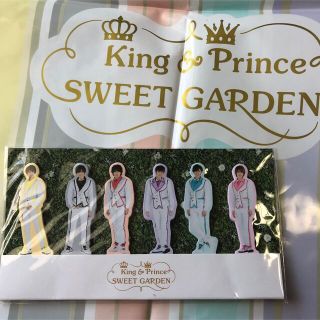 キングアンドプリンス(King & Prince)のKing&Prince SWEETGARDEN 付箋 ふせん 新品未使用  (アイドルグッズ)