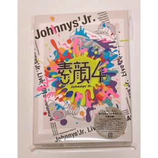 ジャニーズ(Johnny's)の素顔4 ジャニーズJr.盤(アイドルグッズ)