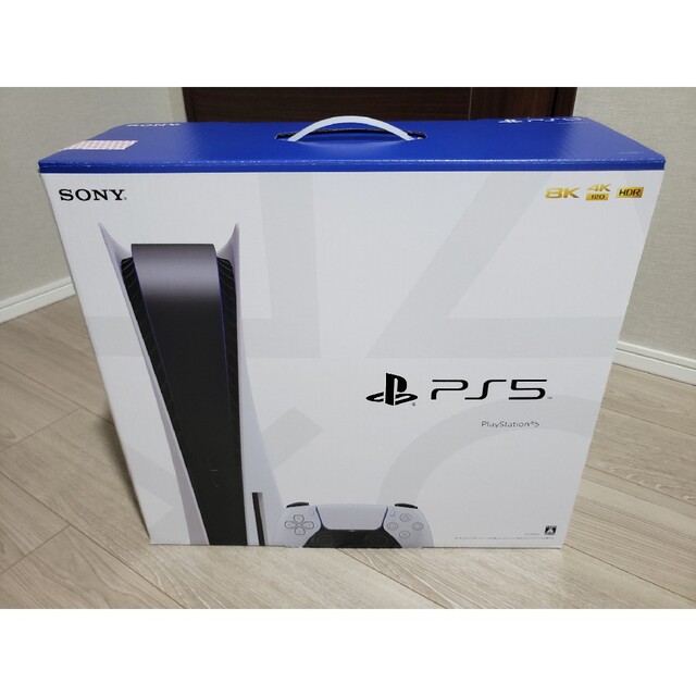 家庭用ゲーム機本体SONY PlayStation5 CFI-1200A01