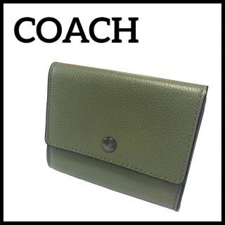 コーチ(COACH)の極美品！ コーチ　coach 小銭入れ　カードケース　スマート財布　コインケース(コインケース)