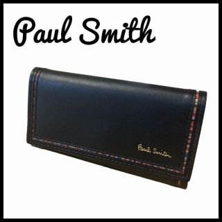 ポールスミスコレクション(Paul Smith COLLECTION)の美品　ポールスミス　キーケース　レザー　4連(キーケース)