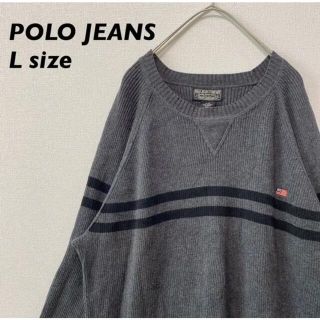 ポロラルフローレン(POLO RALPH LAUREN)のポロジーンズ　ニット　セーター　刺繍ロゴ　ボーダー　グレー　男女兼用　綿　L(ニット/セーター)