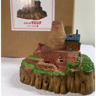 ジブリ - ジブリパーク限定 建物シリーズ ジオラマ 天空の空ラピュタ