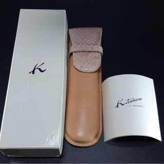 キタムラ(Kitamura)のあさっぴ様専用(その他)