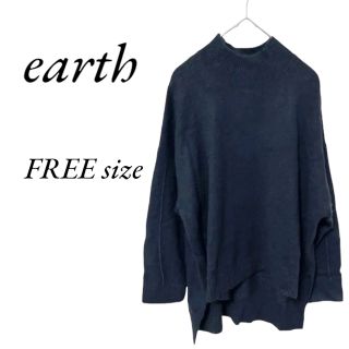 アースミュージックアンドエコロジー(earth music & ecology)のearth  ネイビートップス　FREE size(ニット/セーター)