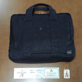 ポーター(PORTER)の【匿名配送】吉田カバン　ポーター　黒(ビジネスバッグ)