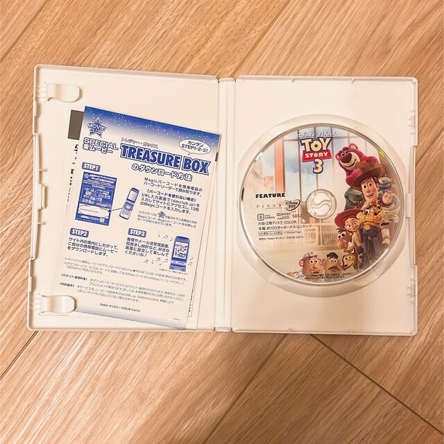 Disney(ディズニー)のトイストーリー3 DVD エンタメ/ホビーのDVD/ブルーレイ(キッズ/ファミリー)の商品写真