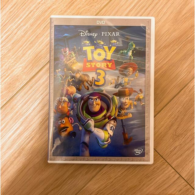 Disney(ディズニー)のトイストーリー3 DVD エンタメ/ホビーのDVD/ブルーレイ(キッズ/ファミリー)の商品写真