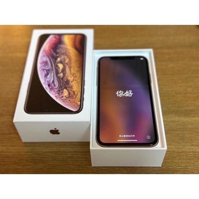 iPhoneXS 256GB 本体