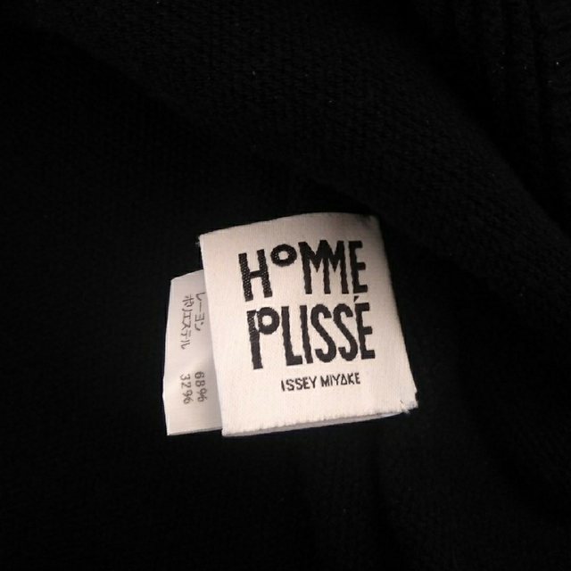 Homme Plissé Issey Miyake スムースニット ブラック 6