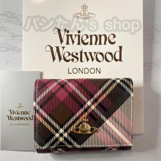 Vivienne Westwood - Vivienne Westwood 三つ折り財布 チェック柄 ...