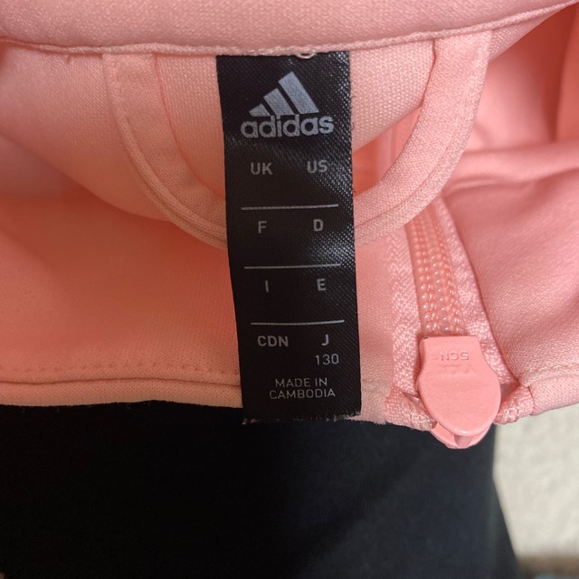 adidas(アディダス)のアディダスジャージ　キッズ130㎝ キッズ/ベビー/マタニティのキッズ服女の子用(90cm~)(ジャケット/上着)の商品写真