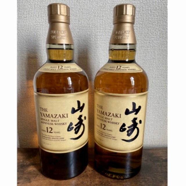 山崎12年 シングルモルト ウイスキー 700ml 2本セット 新品