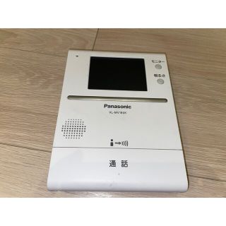 パナソニック(Panasonic)のvl-mv190k 親機のみ(防犯カメラ)