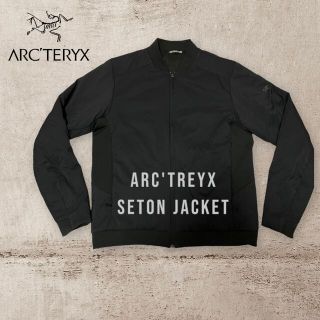 アークテリクス(ARC'TERYX)の☆廃盤希少☆ARC'TERYX / Seton Jacket(ナイロンジャケット)