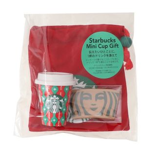 スターバックスコーヒー(Starbucks Coffee)のスターバックス　ミニカップギフト　ホリデー　クリスマス　2022 チケット無し(小物入れ)