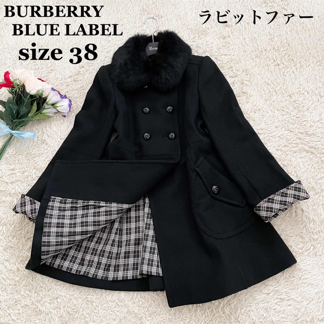 得価NEW BURBERRY 黒 スカートの通販 by Ringrazio di cuore tuttI e
