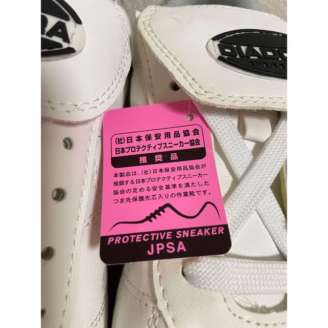 DIADORA - 新品 未使用 タグ付き ディアドラ 安全靴 ホワイト