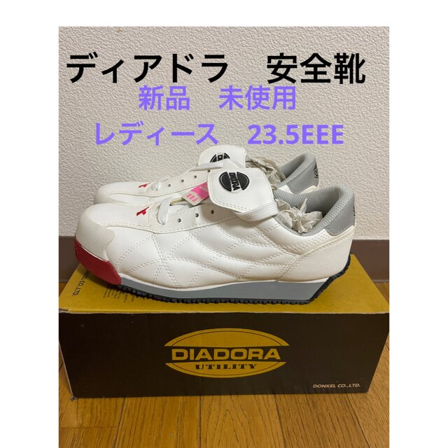 DIADORA - 新品 未使用 タグ付き ディアドラ 安全靴 ホワイト