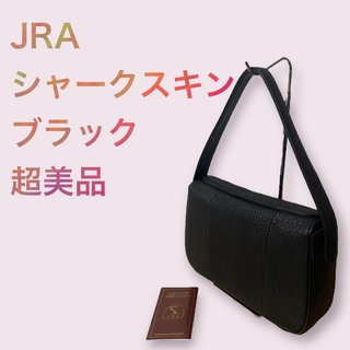 JRA シャーク バッグの通販 36点 | フリマアプリ ラクマ