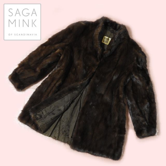 セミロングコートSAGA MINK リアルファーコート ハーフ丈 ミンクコート ブラウン 15号