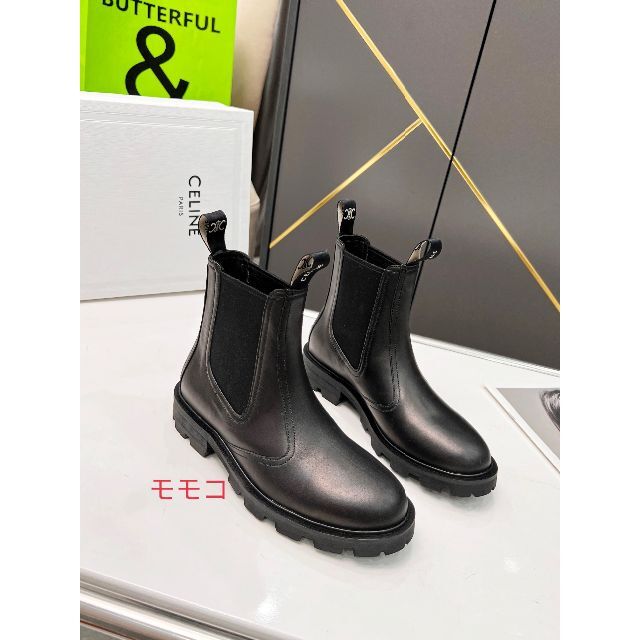 高価値 セリーヌ CELINE マーガレットチェルシーブーツ 38サイズ