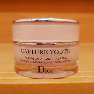 ディオール(Dior)のDior カプチュール ユースクリーム(フェイスクリーム)