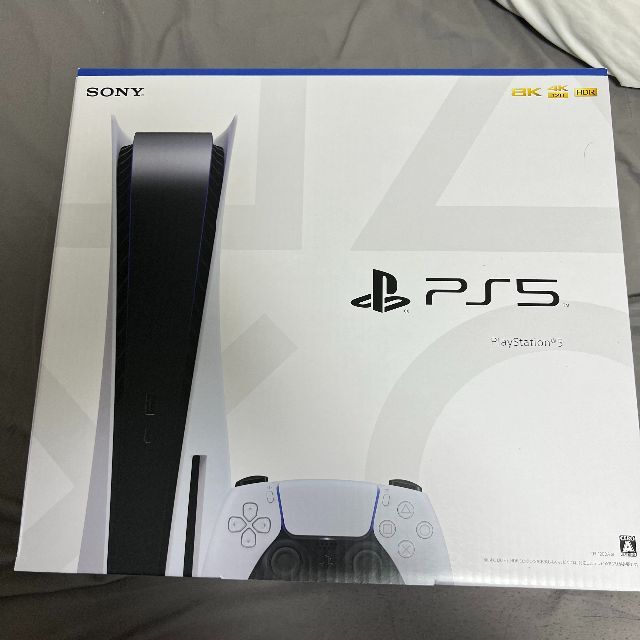 ps5 1100A 新品未開封 現物あり レシート等あり マイナーチェンジ型