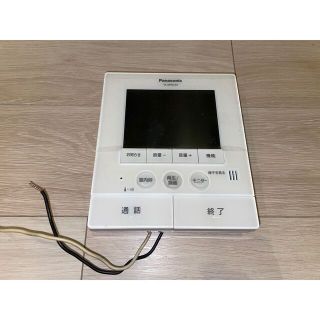 パナソニック(Panasonic)のvl-mw250k(防犯カメラ)