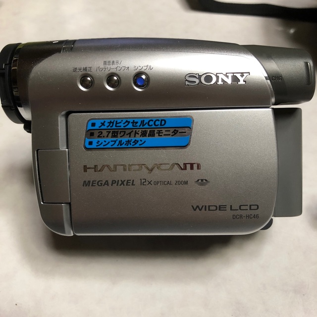 SONY(ソニー)の動作品　SONY  miniDV  ビデオカメラ　DCR-HC46 スマホ/家電/カメラのカメラ(ビデオカメラ)の商品写真