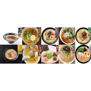 先行販売商品 大人気 九州博多 豚骨ラーメンセット10種類 おすすめ