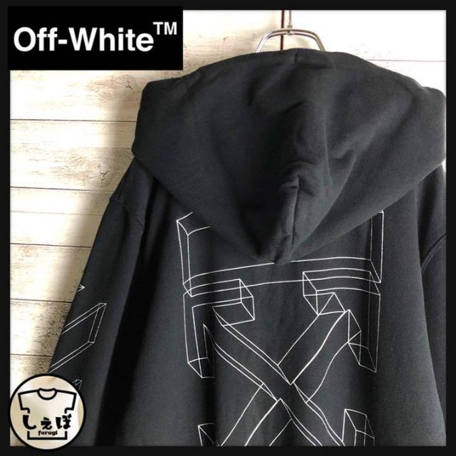 ポイント10倍】 国内正規 18AW OFF-WHITE オフホワイト アロー