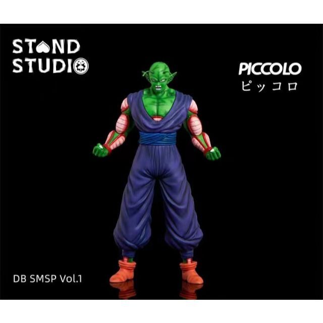ドラゴンボール ピッコロ ガレージキット SMSPサイズ フィギュア 塗装