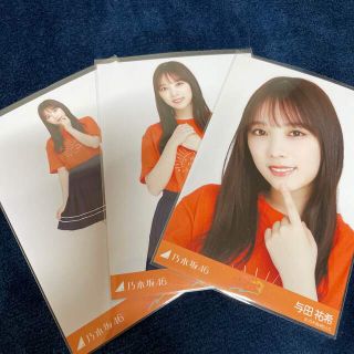 乃木坂46 - 乃木坂46 与田祐希 生写真 樋口日奈卒業セレモニーTシャツ ...