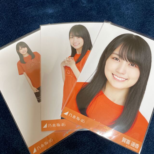 アイドルグッズ乃木坂46 賀喜遥香　生写真　樋口日奈卒業セレモニーTシャツ　コンプ【最安値】