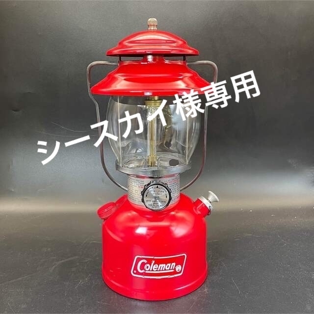 ライト/ランタン 美品!1978年6月製造 コールマン200A ホワイトボーダー