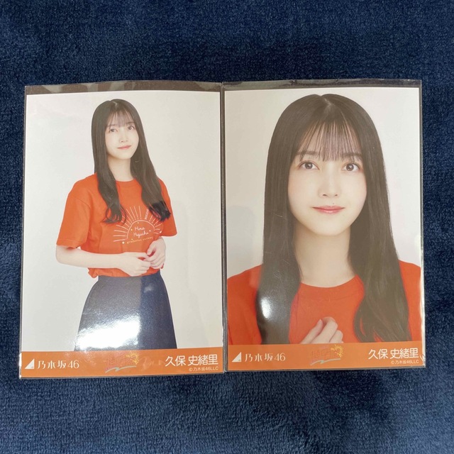 乃木坂46 - 乃木坂46 久保史緒里 生写真 樋口日奈卒業セレモニーT