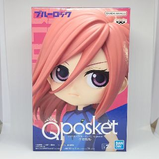 バンプレスト(BANPRESTO)のブルーロック 千切豹馬 Qposket Aカラー(アニメ/ゲーム)