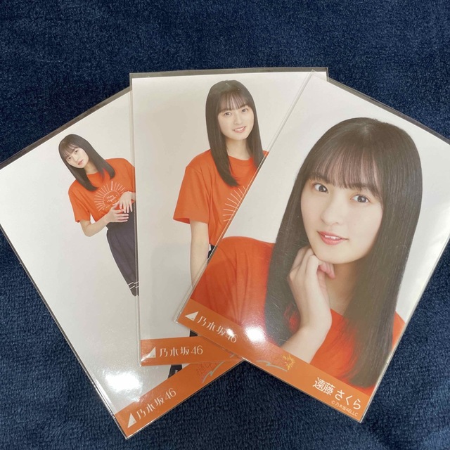 乃木坂46 - 乃木坂46 遠藤さくら 生写真 樋口日奈卒業セレモニーT