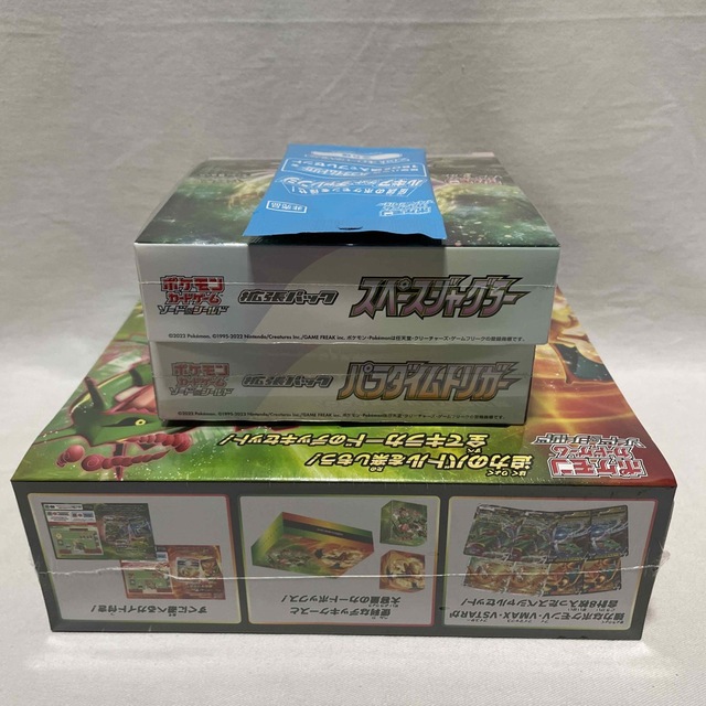 専用　SPデッキセット(1個) ＋ スペジャグ(1BOX)＋パラダイ(1BOX) 4