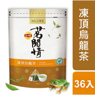 【100%台湾茶】立頓 リプトン 茗閒情 凍頂烏龍茶 36袋入(茶)