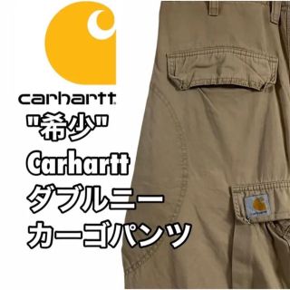 カーハート(carhartt)の【超希少】Carhartt カーハート カーゴパンツ ダブルニー ワーク ダック(ワークパンツ/カーゴパンツ)