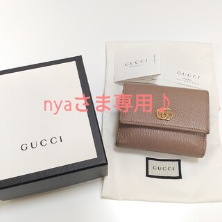 グッチ 新作 財布(レディース)の通販 67点 | Gucciのレディースを買う