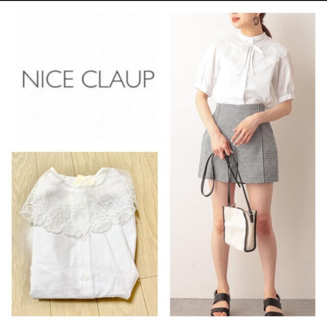 NICE CLAUP(ナイスクラップ)の新品 ナイスクラップ   付け襟ブラウス レディースのトップス(カットソー(半袖/袖なし))の商品写真