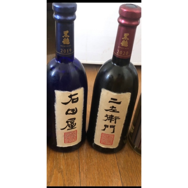 【希少酒】黒龍　石田屋、ニ左衞門　2本セット