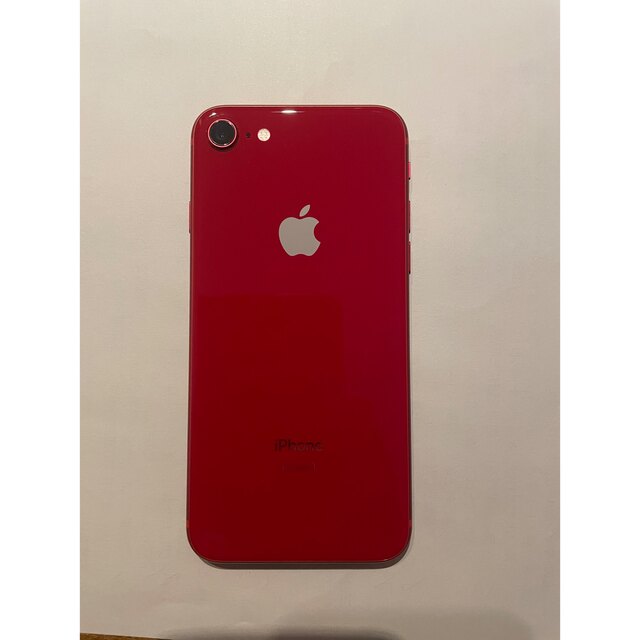 iPhone 8 RED au