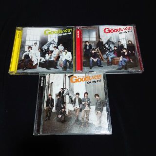 Kis-My-Ft2 - Kis-My-Ft2 アルバムCD『GOODいくぜ!』3枚セットの通販
