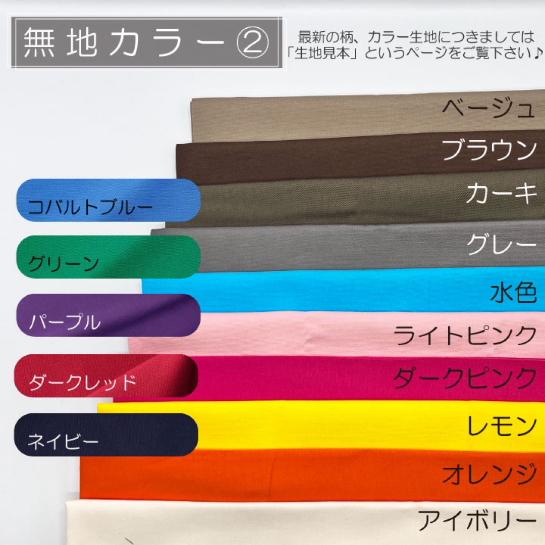 A様専用ページ/アリーヌミニ用バッグインバッグ/オーガナイザー - バッグ A様専用ページ/アリーヌミニ用バッグインバッグ/オーガナイザー - バッグ